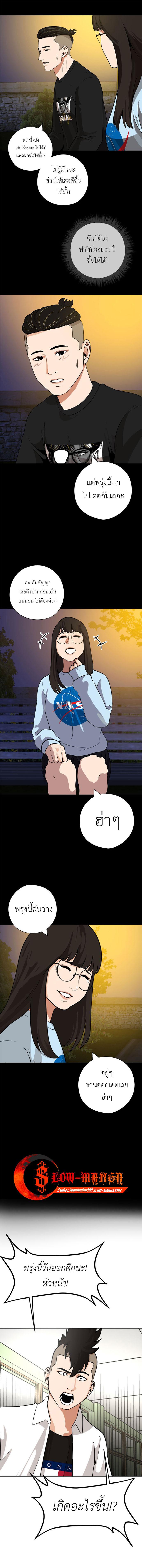 Manga-lc-com อ่านมังงะ อ่านการ์ตูน ออนไลน์ ฟรี Pisang Raja ตอนที่ 1 2 3 4 5 6 7 8 9 10 11 12 13 14 ฟรี ไม่มีโฆษณา Manga-lc - อ่าน มังงะ อ่าน การ์ตูน ออนไลน์ อ่านมังงะ ฟรี