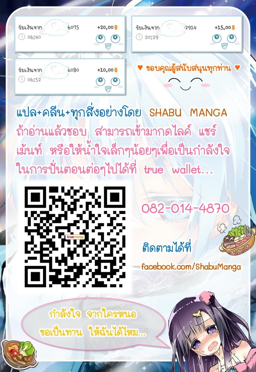 Manga-lc-com อ่านมังงะ อ่านการ์ตูน ออนไลน์ ฟรี X – Epoch of the Dragon ยุคสมัยแห่งมังกร ตอนที่ 1 2 3 4 5 6 7 8 9 10 11 12 13 14 ฟรี ไม่มีโฆษณา Manga-lc - อ่าน มังงะ อ่าน การ์ตูน ออนไลน์ อ่านมังงะ ฟรี