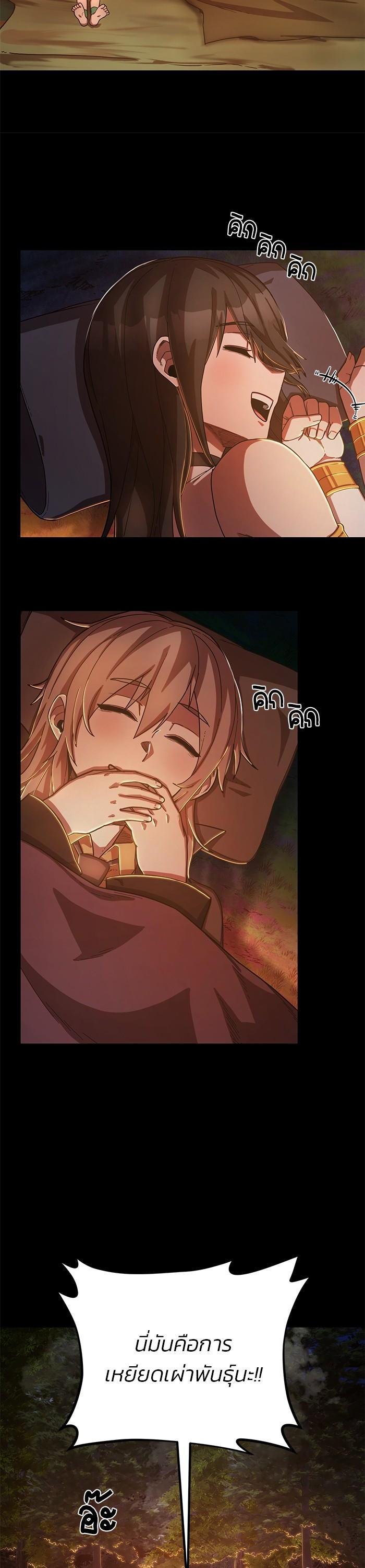 Manga-lc-com อ่านมังงะ อ่านการ์ตูน ออนไลน์ ฟรี Hero Has Returned ตอนที่ 1 2 3 4 5 6 7 8 9 10 11 12 13 14 ฟรี ไม่มีโฆษณา Manga-lc - อ่าน มังงะ อ่าน การ์ตูน ออนไลน์ อ่านมังงะ ฟรี
