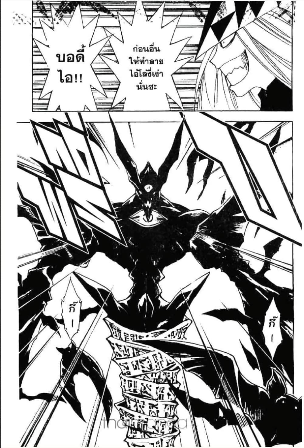 Manga-lc-com อ่านมังงะ อ่านการ์ตูน ออนไลน์ ฟรี MAR ตอนที่ 1 2 3 4 5 6 7 8 9 10 11 12 13 14 ฟรี ไม่มีโฆษณา Manga-lc - อ่าน มังงะ อ่าน การ์ตูน ออนไลน์ อ่านมังงะ ฟรี