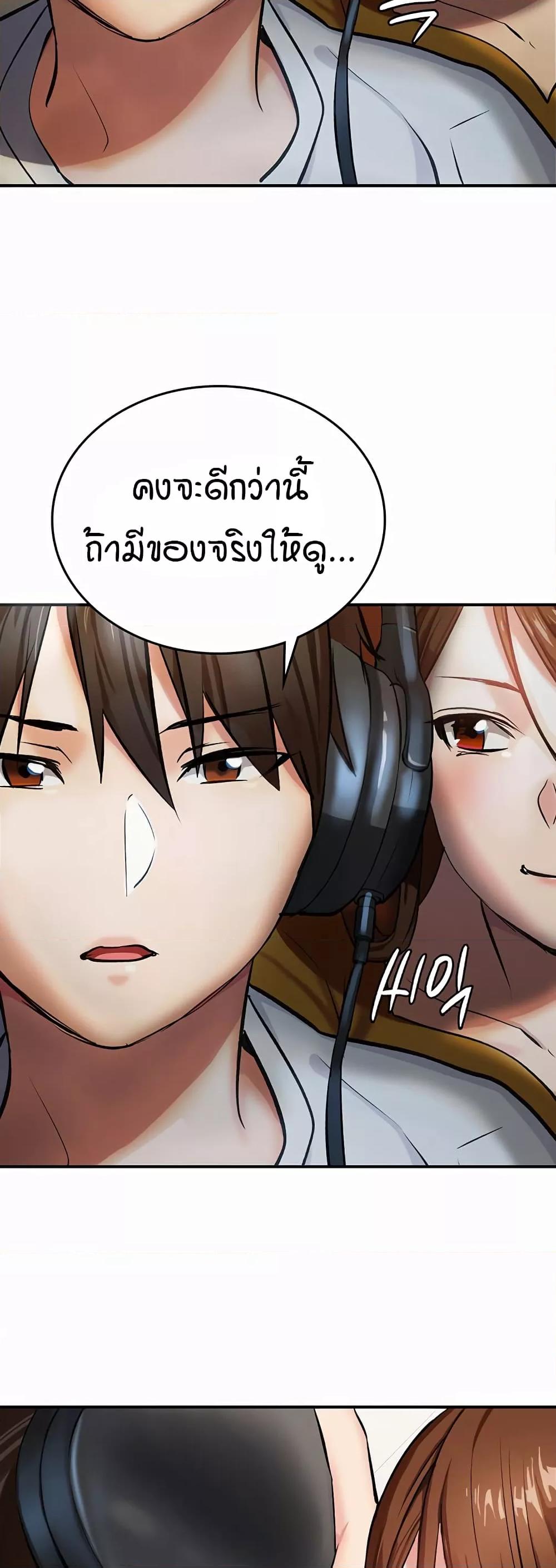 Doujin-Lc- อ่าน โดจิน มังฮวา เกาหลี ญี่ปุ่น จีน แปลไทย The Girl Next Door ตอนที่ 1 2 3 4 5 6 7 8 9 10 11 12 13 14 ฟรี ไม่มีโฆษณา อ่าน โดจิน Manhwa เกาหลี ญี่ปุ่น จีน เรามีครบ คัดมาให้เน้นๆ โดจิน 18+ รับประกันความฟินโดย  Doujin Lc