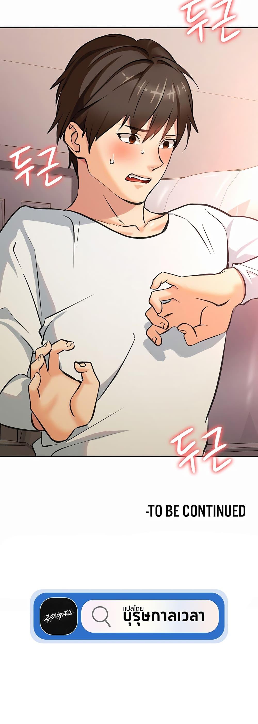 Doujin-Lc- อ่าน โดจิน มังฮวา เกาหลี ญี่ปุ่น จีน แปลไทย The Girl Next Door ตอนที่ 1 2 3 4 5 6 7 8 9 10 11 12 13 14 ฟรี ไม่มีโฆษณา อ่าน โดจิน Manhwa เกาหลี ญี่ปุ่น จีน เรามีครบ คัดมาให้เน้นๆ โดจิน 18+ รับประกันความฟินโดย  Doujin Lc