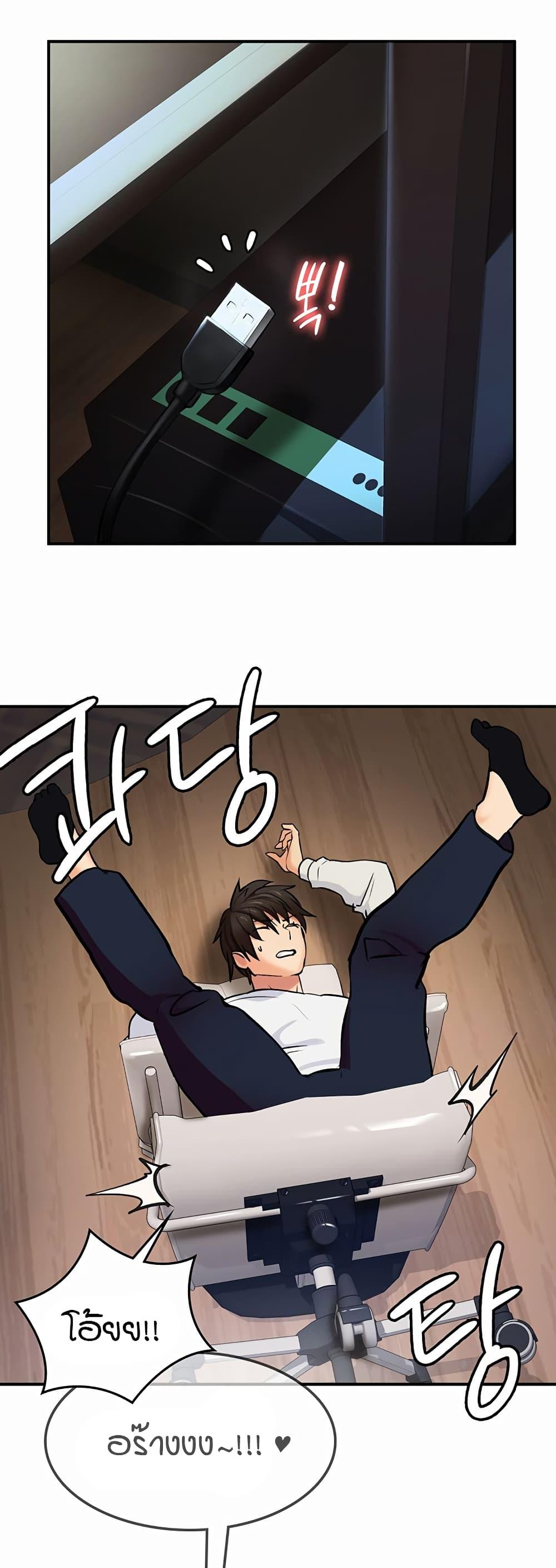 Doujin-Lc- อ่าน โดจิน มังฮวา เกาหลี ญี่ปุ่น จีน แปลไทย The Girl Next Door ตอนที่ 1 2 3 4 5 6 7 8 9 10 11 12 13 14 ฟรี ไม่มีโฆษณา อ่าน โดจิน Manhwa เกาหลี ญี่ปุ่น จีน เรามีครบ คัดมาให้เน้นๆ โดจิน 18+ รับประกันความฟินโดย  Doujin Lc