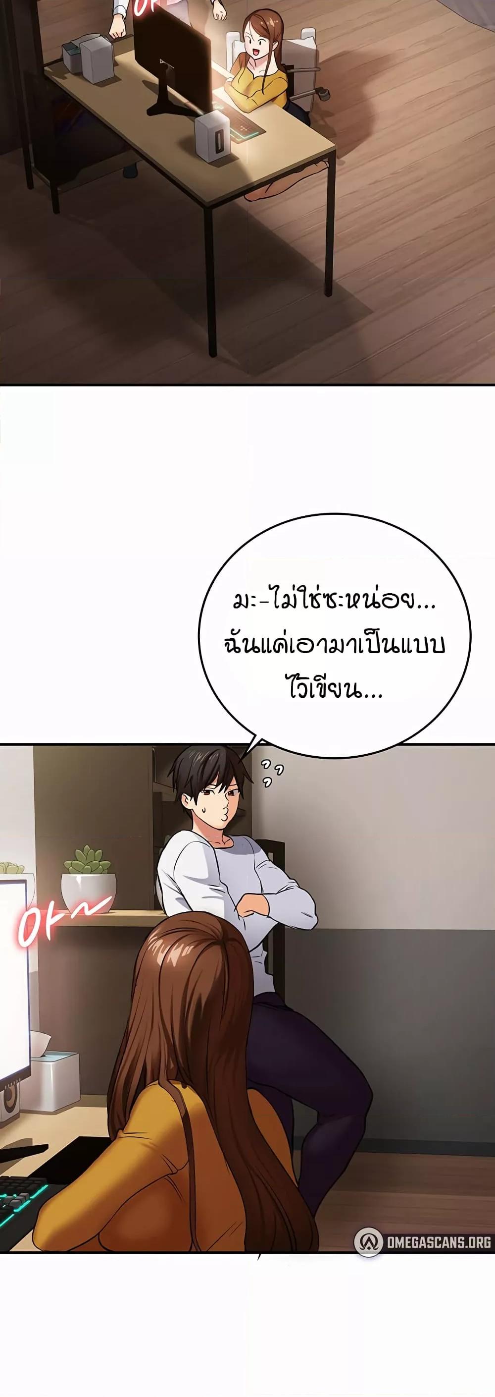 Doujin-Lc- อ่าน โดจิน มังฮวา เกาหลี ญี่ปุ่น จีน แปลไทย The Girl Next Door ตอนที่ 1 2 3 4 5 6 7 8 9 10 11 12 13 14 ฟรี ไม่มีโฆษณา อ่าน โดจิน Manhwa เกาหลี ญี่ปุ่น จีน เรามีครบ คัดมาให้เน้นๆ โดจิน 18+ รับประกันความฟินโดย  Doujin Lc