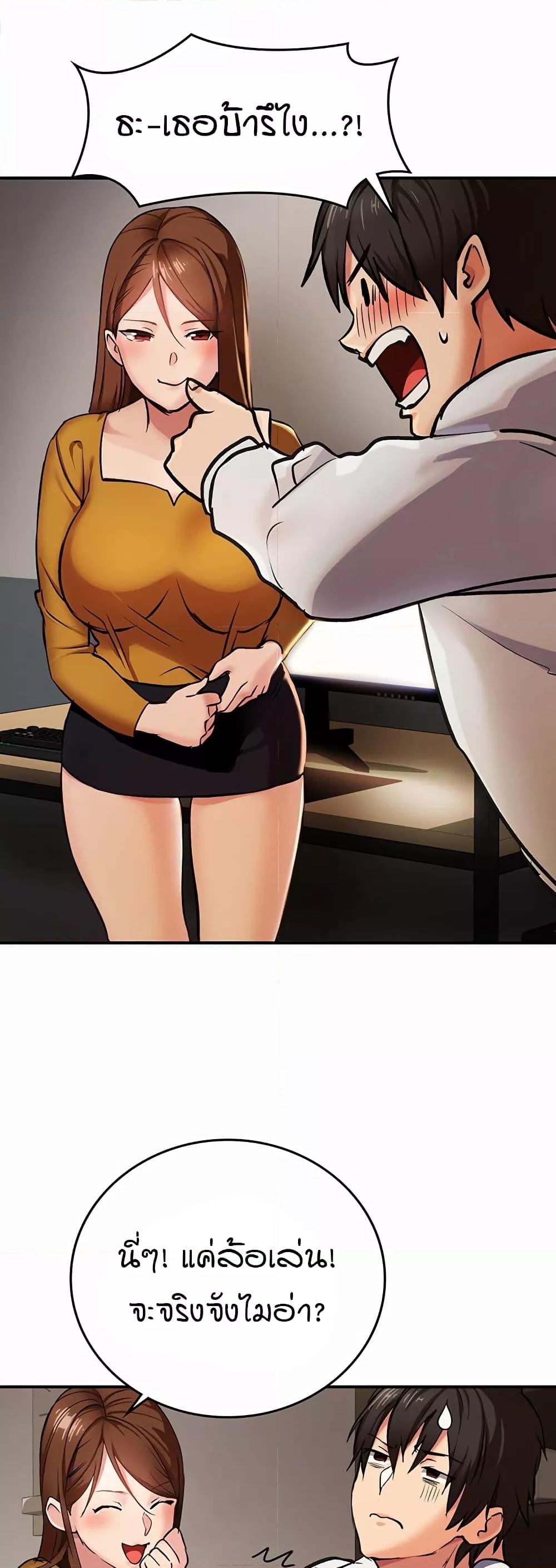 Doujin-Lc- อ่าน โดจิน มังฮวา เกาหลี ญี่ปุ่น จีน แปลไทย The Girl Next Door ตอนที่ 1 2 3 4 5 6 7 8 9 10 11 12 13 14 ฟรี ไม่มีโฆษณา อ่าน โดจิน Manhwa เกาหลี ญี่ปุ่น จีน เรามีครบ คัดมาให้เน้นๆ โดจิน 18+ รับประกันความฟินโดย  Doujin Lc