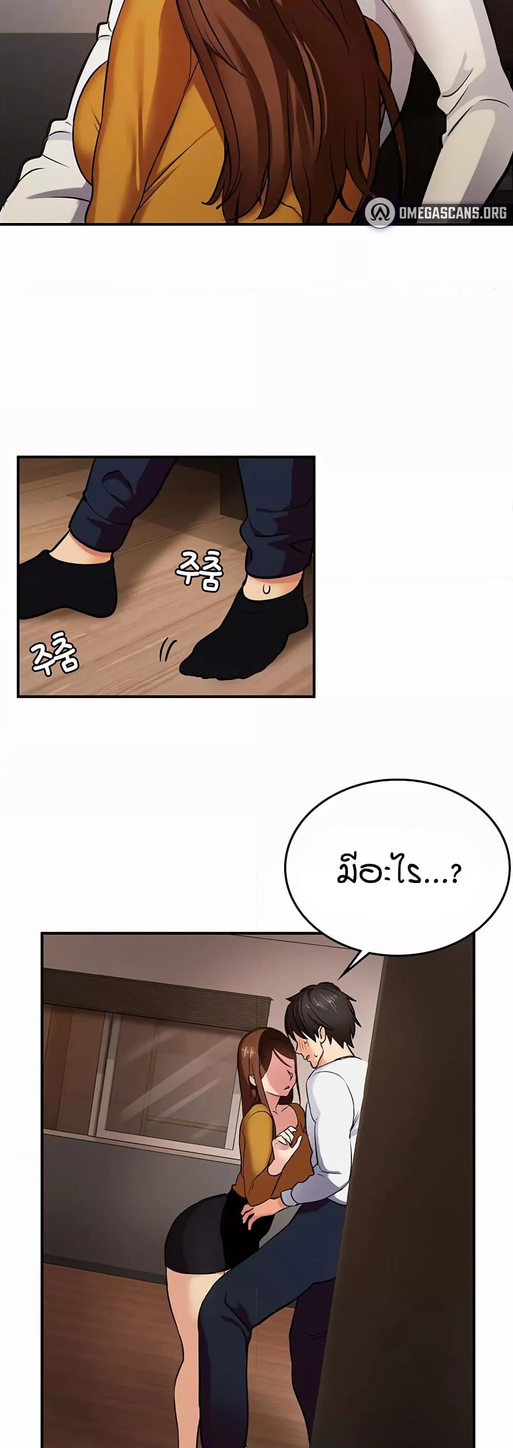 Doujin-Lc- อ่าน โดจิน มังฮวา เกาหลี ญี่ปุ่น จีน แปลไทย The Girl Next Door ตอนที่ 1 2 3 4 5 6 7 8 9 10 11 12 13 14 ฟรี ไม่มีโฆษณา อ่าน โดจิน Manhwa เกาหลี ญี่ปุ่น จีน เรามีครบ คัดมาให้เน้นๆ โดจิน 18+ รับประกันความฟินโดย  Doujin Lc