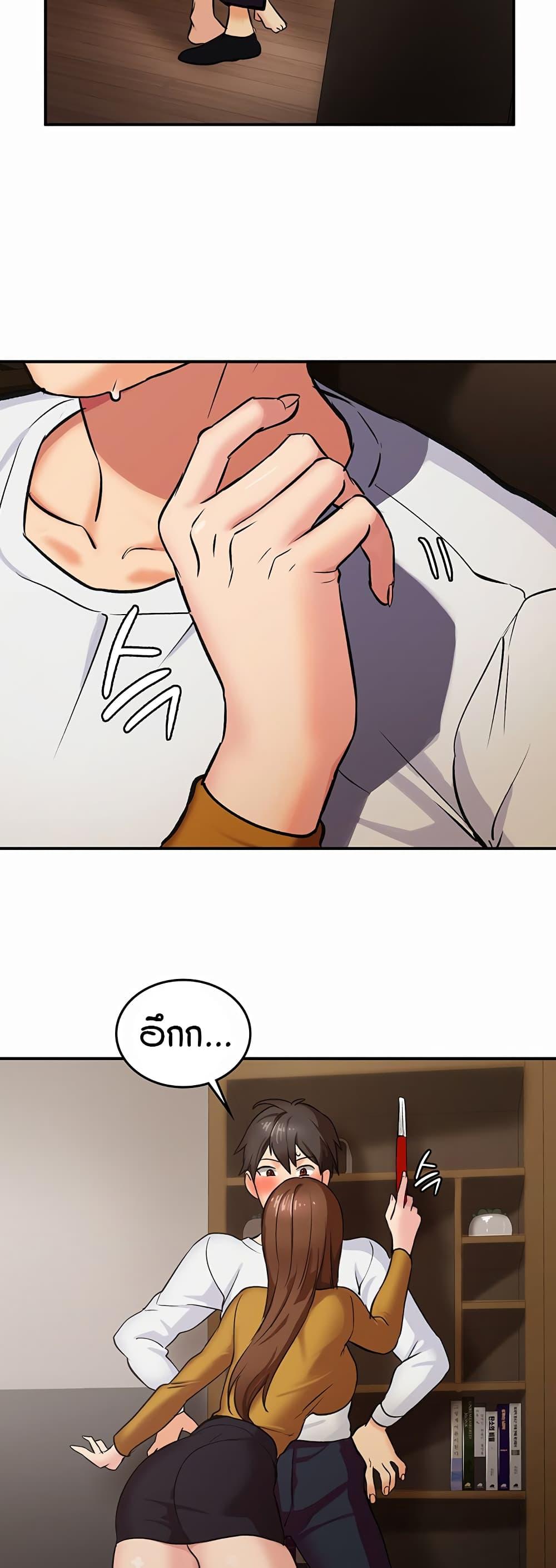 Doujin-Lc- อ่าน โดจิน มังฮวา เกาหลี ญี่ปุ่น จีน แปลไทย The Girl Next Door ตอนที่ 1 2 3 4 5 6 7 8 9 10 11 12 13 14 ฟรี ไม่มีโฆษณา อ่าน โดจิน Manhwa เกาหลี ญี่ปุ่น จีน เรามีครบ คัดมาให้เน้นๆ โดจิน 18+ รับประกันความฟินโดย  Doujin Lc