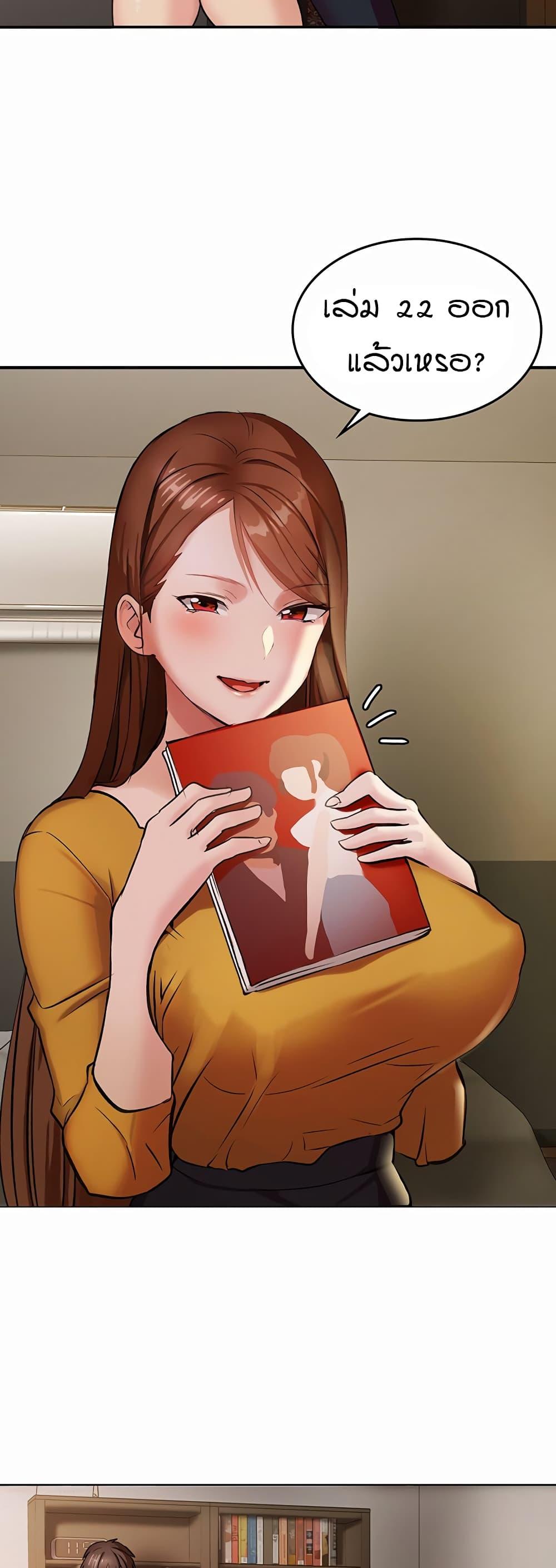 Doujin-Lc- อ่าน โดจิน มังฮวา เกาหลี ญี่ปุ่น จีน แปลไทย The Girl Next Door ตอนที่ 1 2 3 4 5 6 7 8 9 10 11 12 13 14 ฟรี ไม่มีโฆษณา อ่าน โดจิน Manhwa เกาหลี ญี่ปุ่น จีน เรามีครบ คัดมาให้เน้นๆ โดจิน 18+ รับประกันความฟินโดย  Doujin Lc