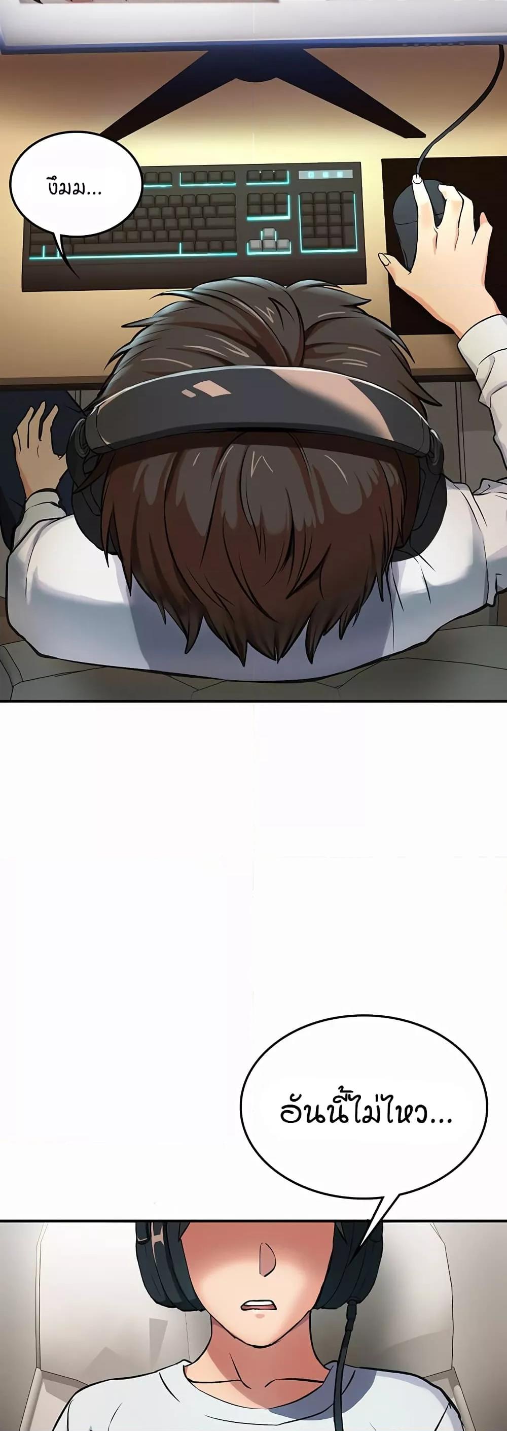 Doujin-Lc- อ่าน โดจิน มังฮวา เกาหลี ญี่ปุ่น จีน แปลไทย The Girl Next Door ตอนที่ 1 2 3 4 5 6 7 8 9 10 11 12 13 14 ฟรี ไม่มีโฆษณา อ่าน โดจิน Manhwa เกาหลี ญี่ปุ่น จีน เรามีครบ คัดมาให้เน้นๆ โดจิน 18+ รับประกันความฟินโดย  Doujin Lc