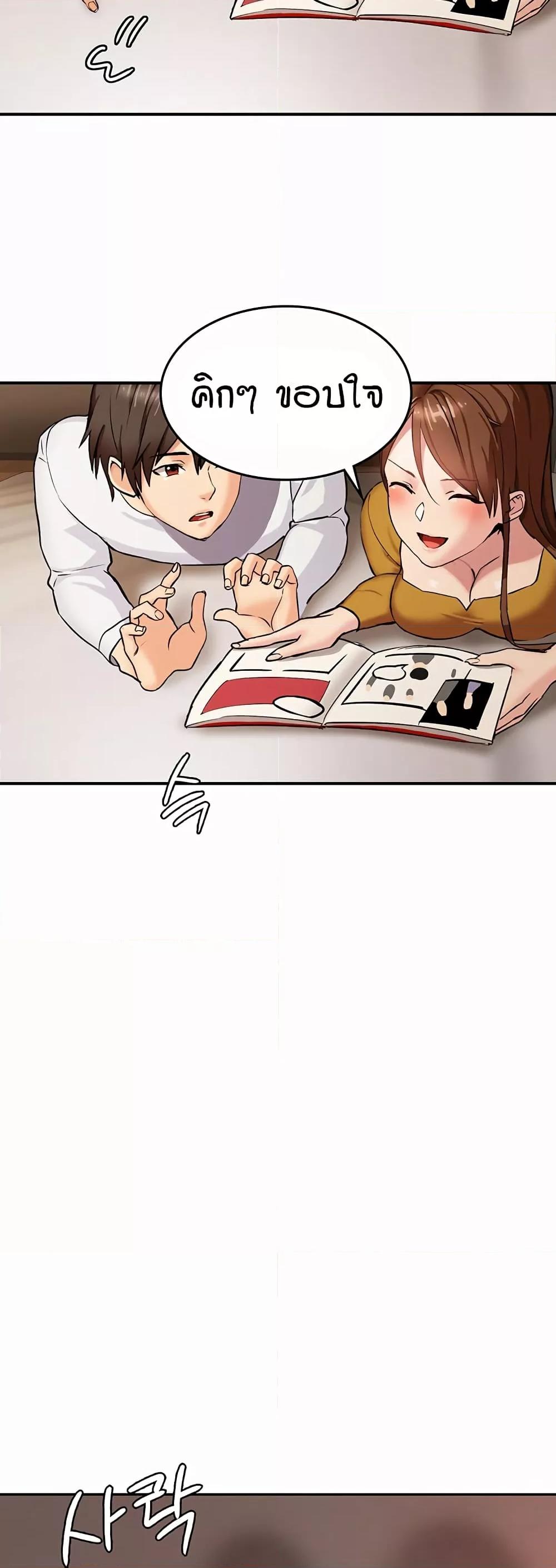 Doujin-Lc- อ่าน โดจิน มังฮวา เกาหลี ญี่ปุ่น จีน แปลไทย The Girl Next Door ตอนที่ 1 2 3 4 5 6 7 8 9 10 11 12 13 14 ฟรี ไม่มีโฆษณา อ่าน โดจิน Manhwa เกาหลี ญี่ปุ่น จีน เรามีครบ คัดมาให้เน้นๆ โดจิน 18+ รับประกันความฟินโดย  Doujin Lc