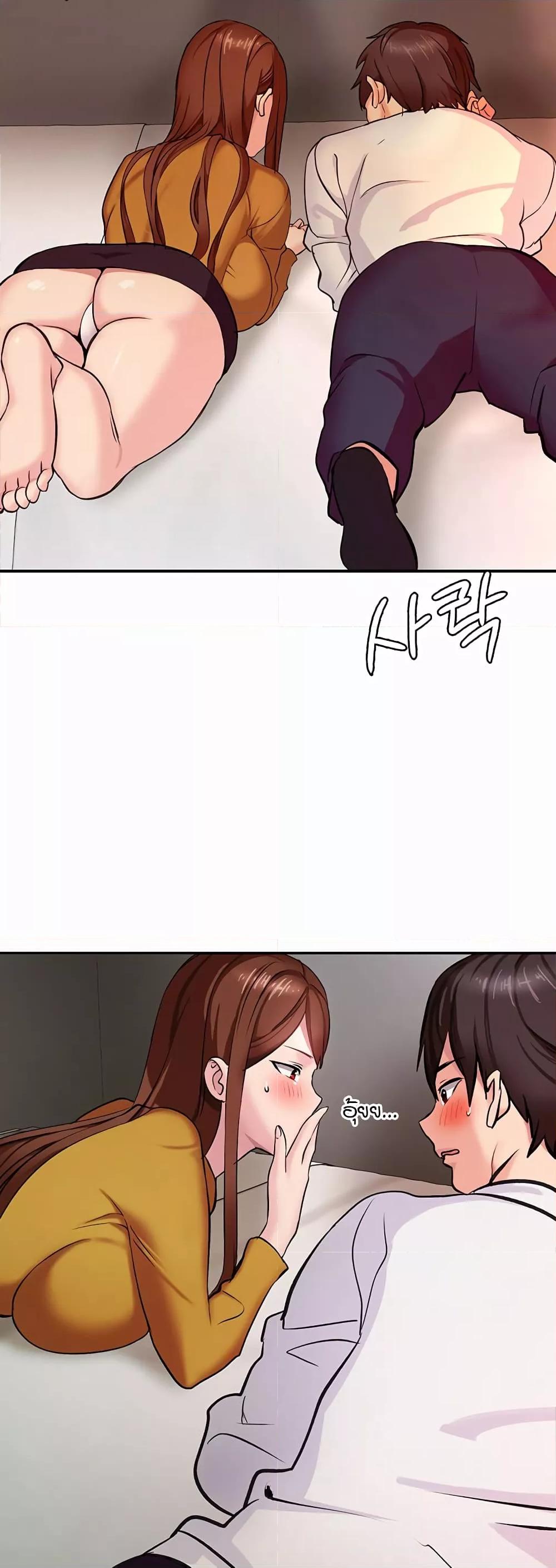 Doujin-Lc- อ่าน โดจิน มังฮวา เกาหลี ญี่ปุ่น จีน แปลไทย The Girl Next Door ตอนที่ 1 2 3 4 5 6 7 8 9 10 11 12 13 14 ฟรี ไม่มีโฆษณา อ่าน โดจิน Manhwa เกาหลี ญี่ปุ่น จีน เรามีครบ คัดมาให้เน้นๆ โดจิน 18+ รับประกันความฟินโดย  Doujin Lc