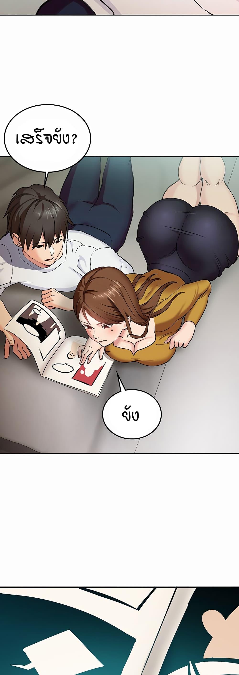 Doujin-Lc- อ่าน โดจิน มังฮวา เกาหลี ญี่ปุ่น จีน แปลไทย The Girl Next Door ตอนที่ 1 2 3 4 5 6 7 8 9 10 11 12 13 14 ฟรี ไม่มีโฆษณา อ่าน โดจิน Manhwa เกาหลี ญี่ปุ่น จีน เรามีครบ คัดมาให้เน้นๆ โดจิน 18+ รับประกันความฟินโดย  Doujin Lc