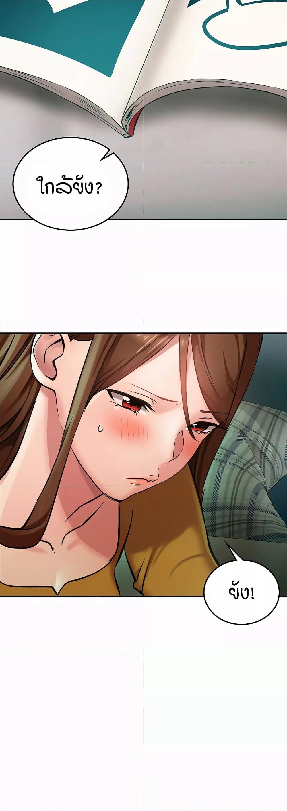 Doujin-Lc- อ่าน โดจิน มังฮวา เกาหลี ญี่ปุ่น จีน แปลไทย The Girl Next Door ตอนที่ 1 2 3 4 5 6 7 8 9 10 11 12 13 14 ฟรี ไม่มีโฆษณา อ่าน โดจิน Manhwa เกาหลี ญี่ปุ่น จีน เรามีครบ คัดมาให้เน้นๆ โดจิน 18+ รับประกันความฟินโดย  Doujin Lc