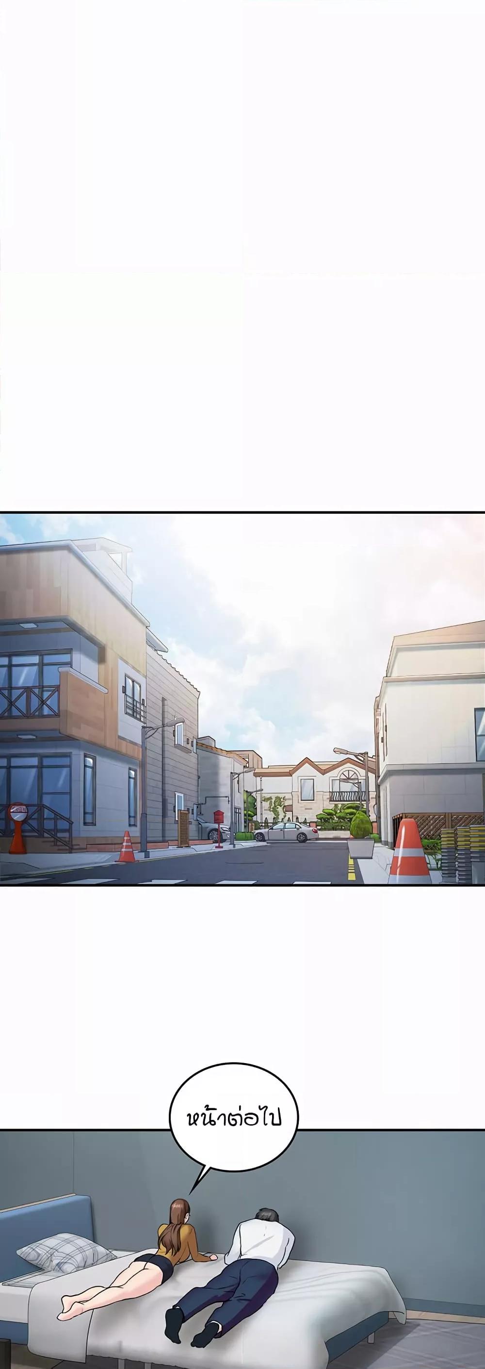 Doujin-Lc- อ่าน โดจิน มังฮวา เกาหลี ญี่ปุ่น จีน แปลไทย The Girl Next Door ตอนที่ 1 2 3 4 5 6 7 8 9 10 11 12 13 14 ฟรี ไม่มีโฆษณา อ่าน โดจิน Manhwa เกาหลี ญี่ปุ่น จีน เรามีครบ คัดมาให้เน้นๆ โดจิน 18+ รับประกันความฟินโดย  Doujin Lc