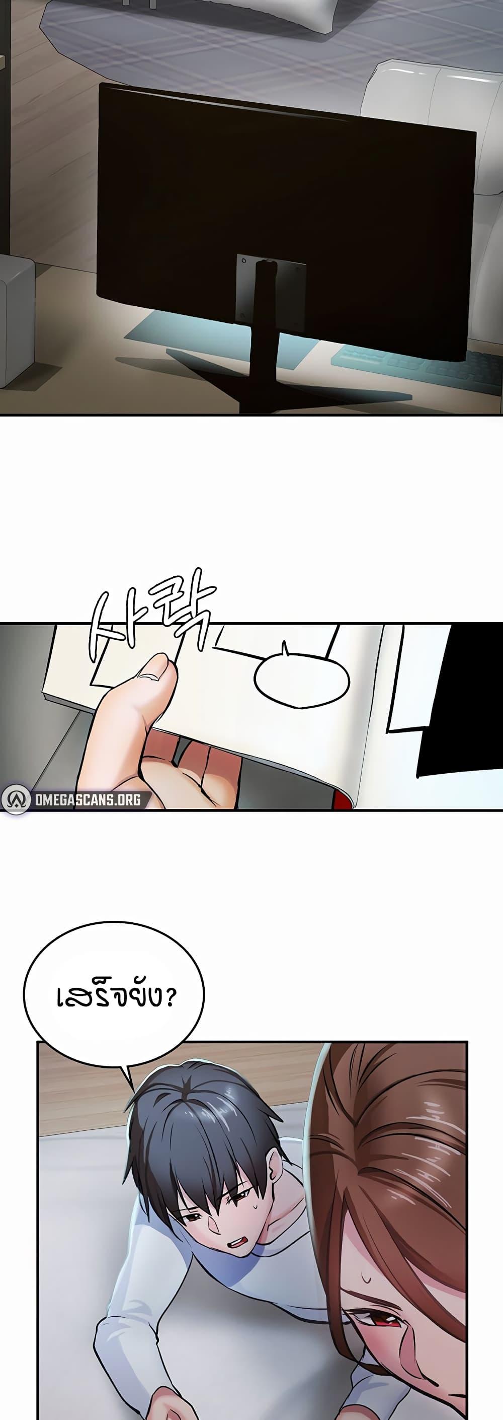 Doujin-Lc- อ่าน โดจิน มังฮวา เกาหลี ญี่ปุ่น จีน แปลไทย The Girl Next Door ตอนที่ 1 2 3 4 5 6 7 8 9 10 11 12 13 14 ฟรี ไม่มีโฆษณา อ่าน โดจิน Manhwa เกาหลี ญี่ปุ่น จีน เรามีครบ คัดมาให้เน้นๆ โดจิน 18+ รับประกันความฟินโดย  Doujin Lc