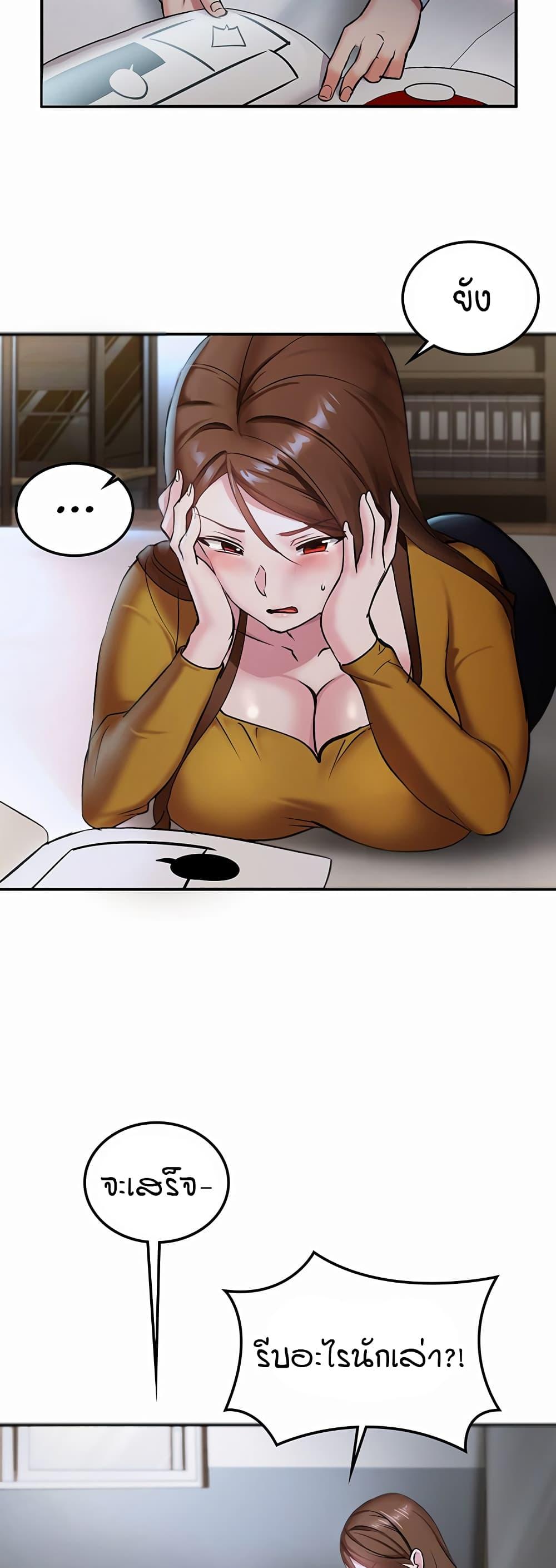 Doujin-Lc- อ่าน โดจิน มังฮวา เกาหลี ญี่ปุ่น จีน แปลไทย The Girl Next Door ตอนที่ 1 2 3 4 5 6 7 8 9 10 11 12 13 14 ฟรี ไม่มีโฆษณา อ่าน โดจิน Manhwa เกาหลี ญี่ปุ่น จีน เรามีครบ คัดมาให้เน้นๆ โดจิน 18+ รับประกันความฟินโดย  Doujin Lc