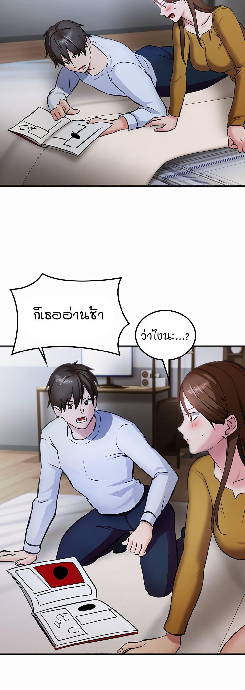 Doujin-Lc- อ่าน โดจิน มังฮวา เกาหลี ญี่ปุ่น จีน แปลไทย The Girl Next Door ตอนที่ 1 2 3 4 5 6 7 8 9 10 11 12 13 14 ฟรี ไม่มีโฆษณา อ่าน โดจิน Manhwa เกาหลี ญี่ปุ่น จีน เรามีครบ คัดมาให้เน้นๆ โดจิน 18+ รับประกันความฟินโดย  Doujin Lc