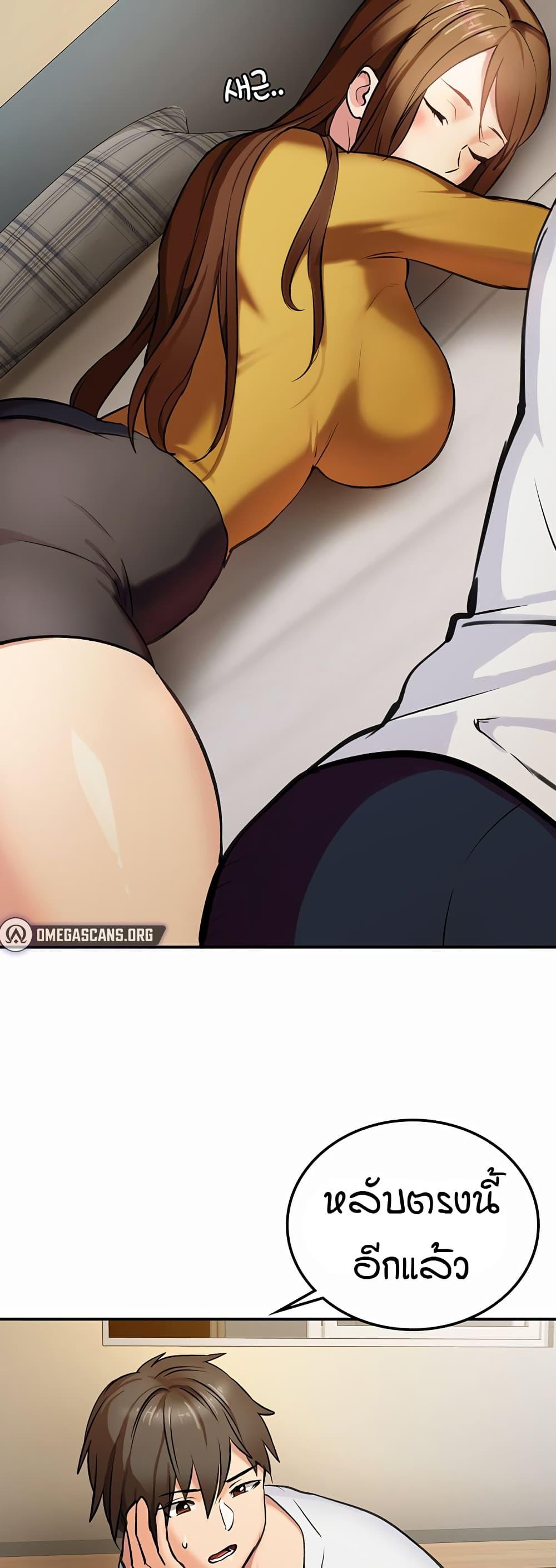Doujin-Lc- อ่าน โดจิน มังฮวา เกาหลี ญี่ปุ่น จีน แปลไทย The Girl Next Door ตอนที่ 1 2 3 4 5 6 7 8 9 10 11 12 13 14 ฟรี ไม่มีโฆษณา อ่าน โดจิน Manhwa เกาหลี ญี่ปุ่น จีน เรามีครบ คัดมาให้เน้นๆ โดจิน 18+ รับประกันความฟินโดย  Doujin Lc