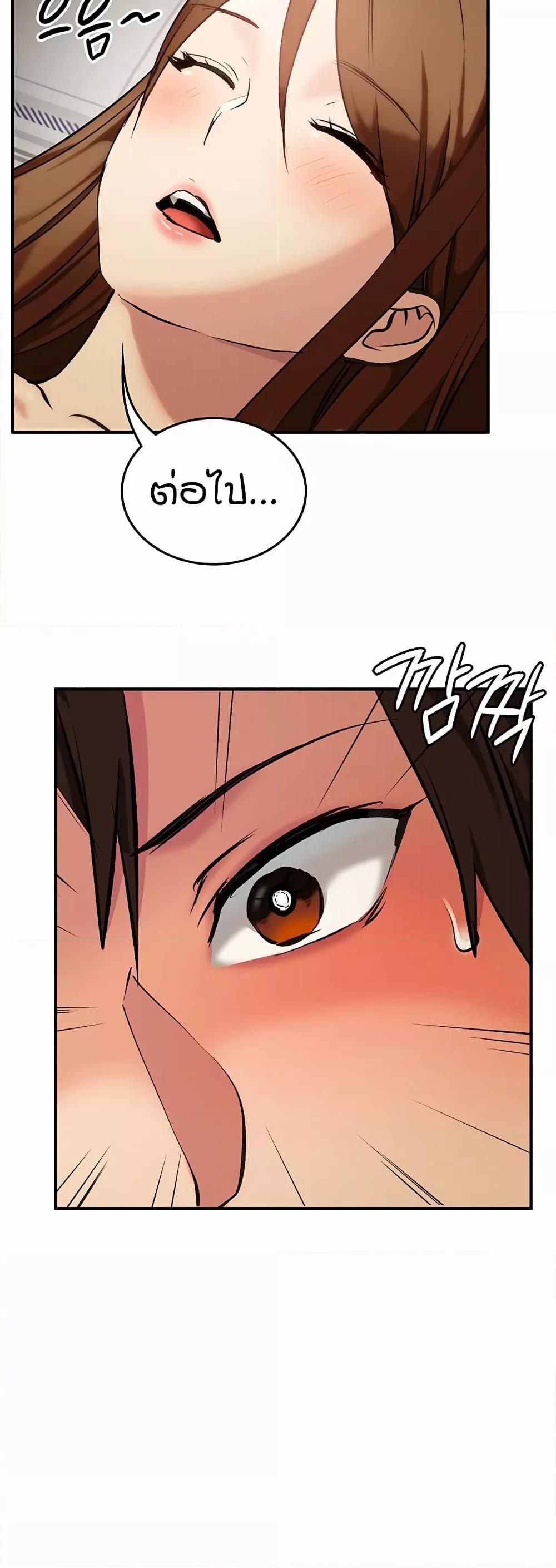 Doujin-Lc- อ่าน โดจิน มังฮวา เกาหลี ญี่ปุ่น จีน แปลไทย The Girl Next Door ตอนที่ 1 2 3 4 5 6 7 8 9 10 11 12 13 14 ฟรี ไม่มีโฆษณา อ่าน โดจิน Manhwa เกาหลี ญี่ปุ่น จีน เรามีครบ คัดมาให้เน้นๆ โดจิน 18+ รับประกันความฟินโดย  Doujin Lc