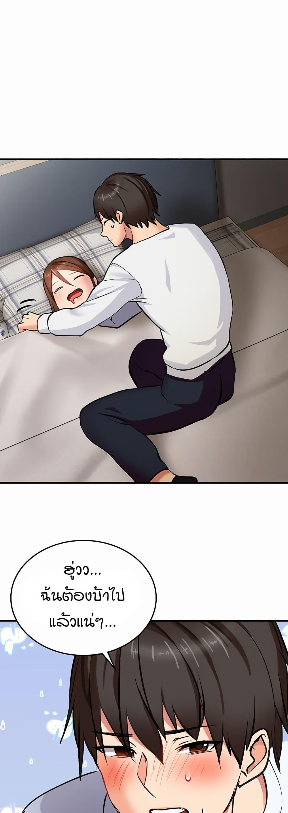 Doujin-Lc- อ่าน โดจิน มังฮวา เกาหลี ญี่ปุ่น จีน แปลไทย The Girl Next Door ตอนที่ 1 2 3 4 5 6 7 8 9 10 11 12 13 14 ฟรี ไม่มีโฆษณา อ่าน โดจิน Manhwa เกาหลี ญี่ปุ่น จีน เรามีครบ คัดมาให้เน้นๆ โดจิน 18+ รับประกันความฟินโดย  Doujin Lc