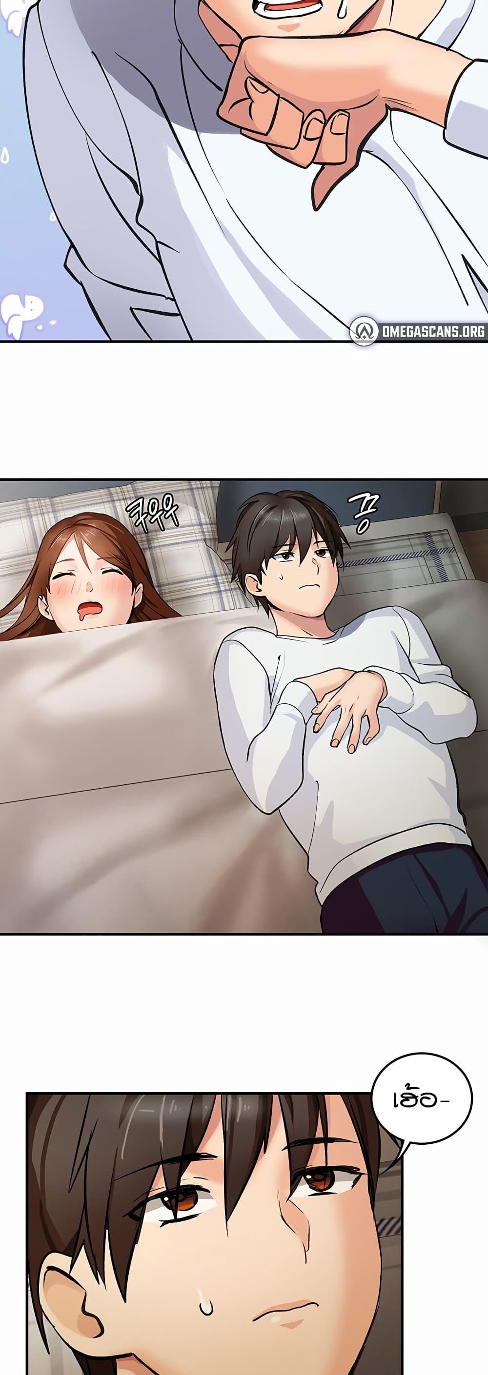 Doujin-Lc- อ่าน โดจิน มังฮวา เกาหลี ญี่ปุ่น จีน แปลไทย The Girl Next Door ตอนที่ 1 2 3 4 5 6 7 8 9 10 11 12 13 14 ฟรี ไม่มีโฆษณา อ่าน โดจิน Manhwa เกาหลี ญี่ปุ่น จีน เรามีครบ คัดมาให้เน้นๆ โดจิน 18+ รับประกันความฟินโดย  Doujin Lc
