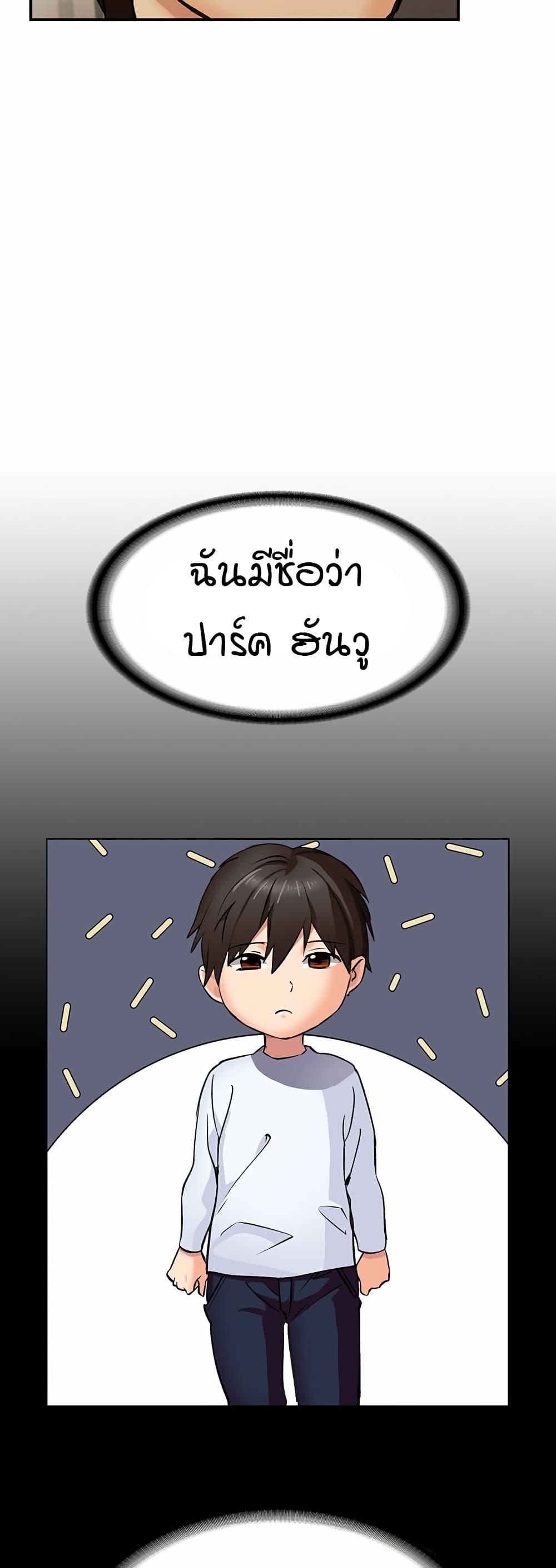 Doujin-Lc- อ่าน โดจิน มังฮวา เกาหลี ญี่ปุ่น จีน แปลไทย The Girl Next Door ตอนที่ 1 2 3 4 5 6 7 8 9 10 11 12 13 14 ฟรี ไม่มีโฆษณา อ่าน โดจิน Manhwa เกาหลี ญี่ปุ่น จีน เรามีครบ คัดมาให้เน้นๆ โดจิน 18+ รับประกันความฟินโดย  Doujin Lc