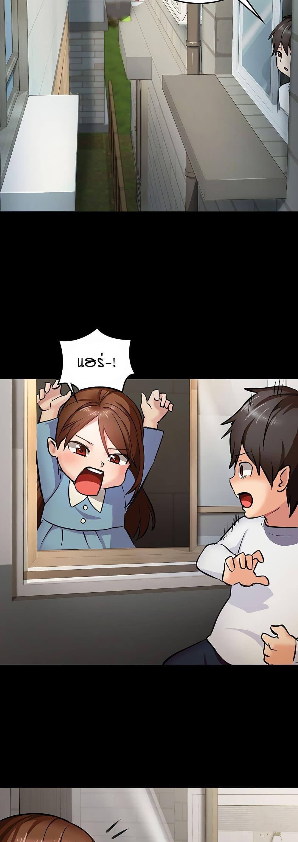 Doujin-Lc- อ่าน โดจิน มังฮวา เกาหลี ญี่ปุ่น จีน แปลไทย The Girl Next Door ตอนที่ 1 2 3 4 5 6 7 8 9 10 11 12 13 14 ฟรี ไม่มีโฆษณา อ่าน โดจิน Manhwa เกาหลี ญี่ปุ่น จีน เรามีครบ คัดมาให้เน้นๆ โดจิน 18+ รับประกันความฟินโดย  Doujin Lc