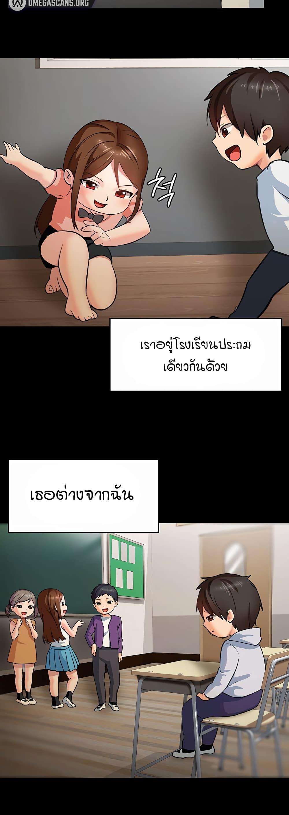 Doujin-Lc- อ่าน โดจิน มังฮวา เกาหลี ญี่ปุ่น จีน แปลไทย The Girl Next Door ตอนที่ 1 2 3 4 5 6 7 8 9 10 11 12 13 14 ฟรี ไม่มีโฆษณา อ่าน โดจิน Manhwa เกาหลี ญี่ปุ่น จีน เรามีครบ คัดมาให้เน้นๆ โดจิน 18+ รับประกันความฟินโดย  Doujin Lc