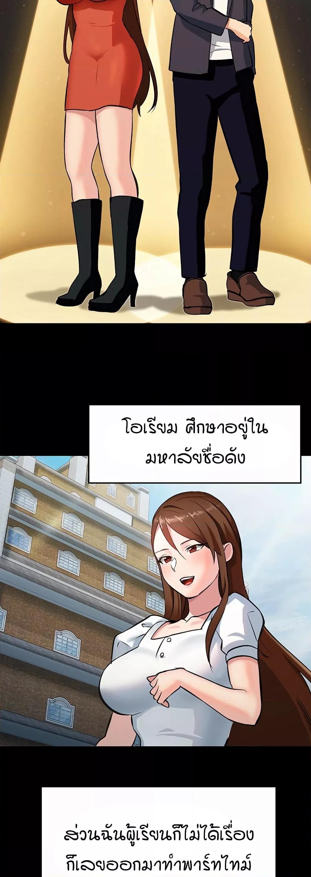 Doujin-Lc- อ่าน โดจิน มังฮวา เกาหลี ญี่ปุ่น จีน แปลไทย The Girl Next Door ตอนที่ 1 2 3 4 5 6 7 8 9 10 11 12 13 14 ฟรี ไม่มีโฆษณา อ่าน โดจิน Manhwa เกาหลี ญี่ปุ่น จีน เรามีครบ คัดมาให้เน้นๆ โดจิน 18+ รับประกันความฟินโดย  Doujin Lc