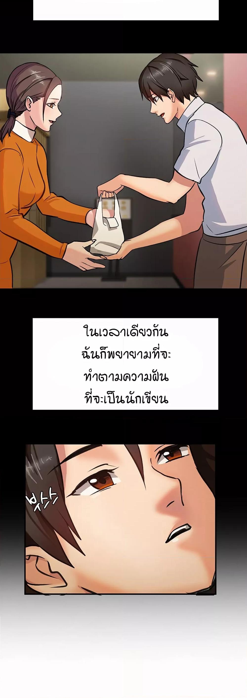 Doujin-Lc- อ่าน โดจิน มังฮวา เกาหลี ญี่ปุ่น จีน แปลไทย The Girl Next Door ตอนที่ 1 2 3 4 5 6 7 8 9 10 11 12 13 14 ฟรี ไม่มีโฆษณา อ่าน โดจิน Manhwa เกาหลี ญี่ปุ่น จีน เรามีครบ คัดมาให้เน้นๆ โดจิน 18+ รับประกันความฟินโดย  Doujin Lc