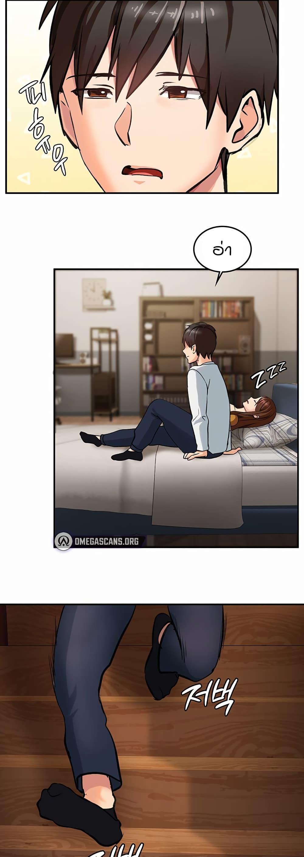 Doujin-Lc- อ่าน โดจิน มังฮวา เกาหลี ญี่ปุ่น จีน แปลไทย The Girl Next Door ตอนที่ 1 2 3 4 5 6 7 8 9 10 11 12 13 14 ฟรี ไม่มีโฆษณา อ่าน โดจิน Manhwa เกาหลี ญี่ปุ่น จีน เรามีครบ คัดมาให้เน้นๆ โดจิน 18+ รับประกันความฟินโดย  Doujin Lc
