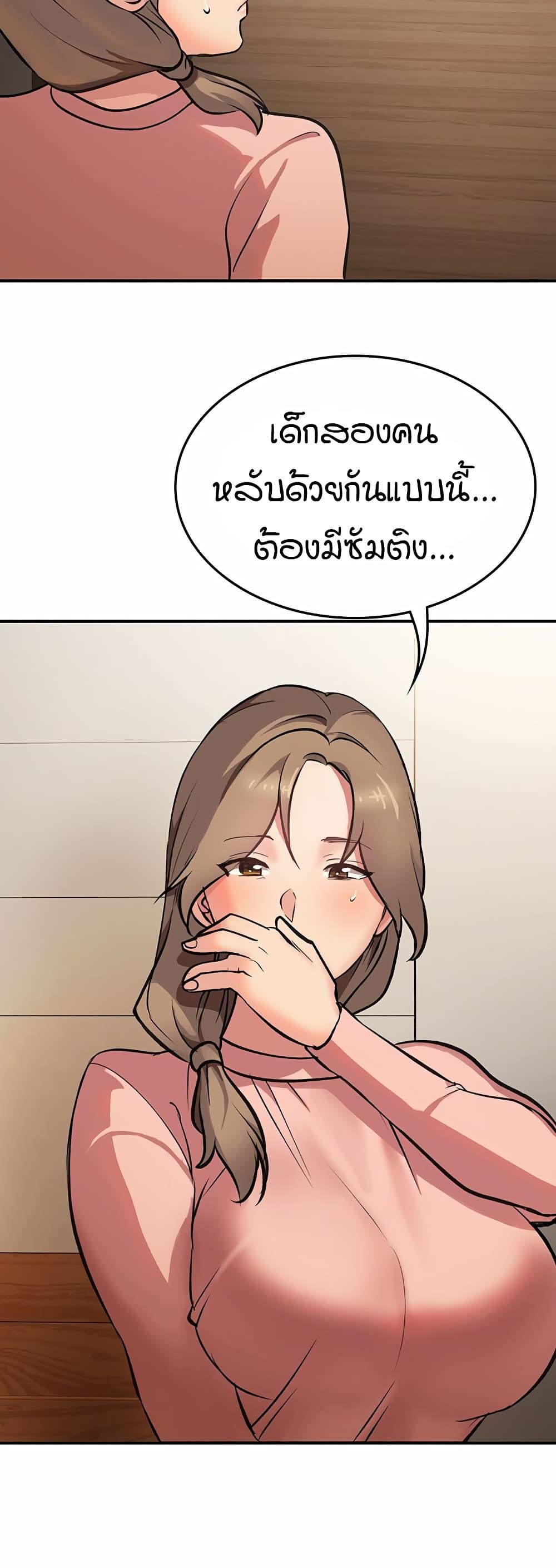Doujin-Lc- อ่าน โดจิน มังฮวา เกาหลี ญี่ปุ่น จีน แปลไทย The Girl Next Door ตอนที่ 1 2 3 4 5 6 7 8 9 10 11 12 13 14 ฟรี ไม่มีโฆษณา อ่าน โดจิน Manhwa เกาหลี ญี่ปุ่น จีน เรามีครบ คัดมาให้เน้นๆ โดจิน 18+ รับประกันความฟินโดย  Doujin Lc