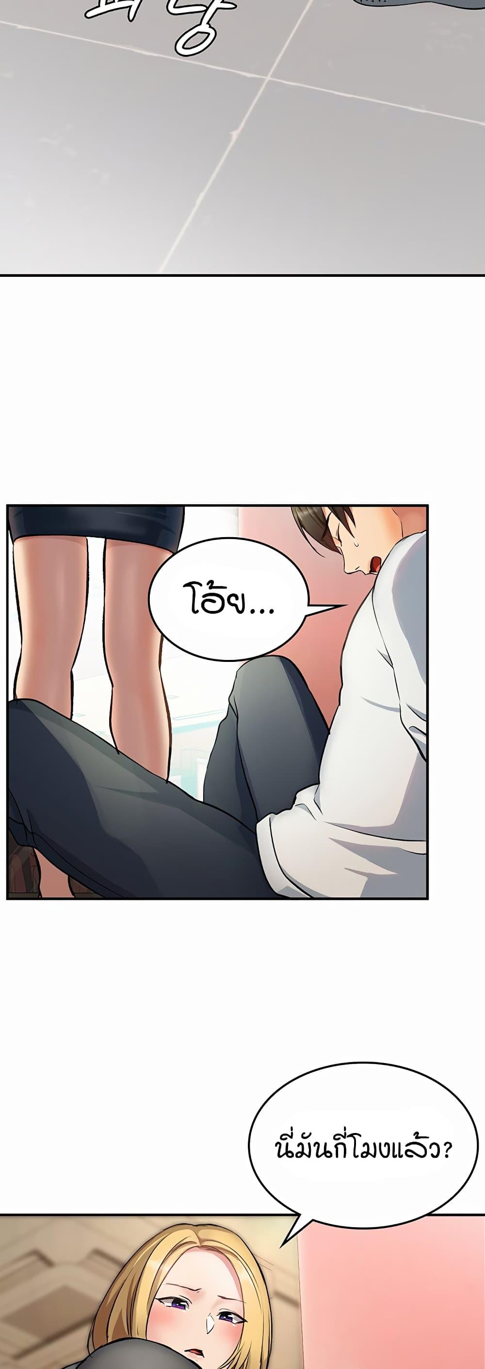 Doujin-Lc- อ่าน โดจิน มังฮวา เกาหลี ญี่ปุ่น จีน แปลไทย The Girl Next Door ตอนที่ 1 2 3 4 5 6 7 8 9 10 11 12 13 14 ฟรี ไม่มีโฆษณา อ่าน โดจิน Manhwa เกาหลี ญี่ปุ่น จีน เรามีครบ คัดมาให้เน้นๆ โดจิน 18+ รับประกันความฟินโดย  Doujin Lc