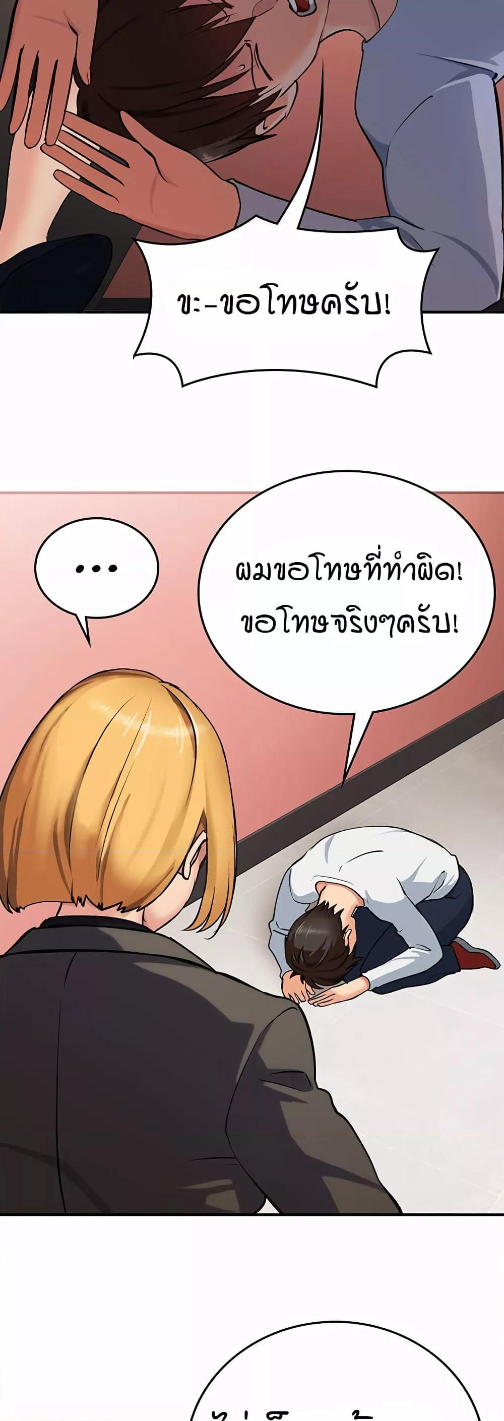 Doujin-Lc- อ่าน โดจิน มังฮวา เกาหลี ญี่ปุ่น จีน แปลไทย The Girl Next Door ตอนที่ 1 2 3 4 5 6 7 8 9 10 11 12 13 14 ฟรี ไม่มีโฆษณา อ่าน โดจิน Manhwa เกาหลี ญี่ปุ่น จีน เรามีครบ คัดมาให้เน้นๆ โดจิน 18+ รับประกันความฟินโดย  Doujin Lc