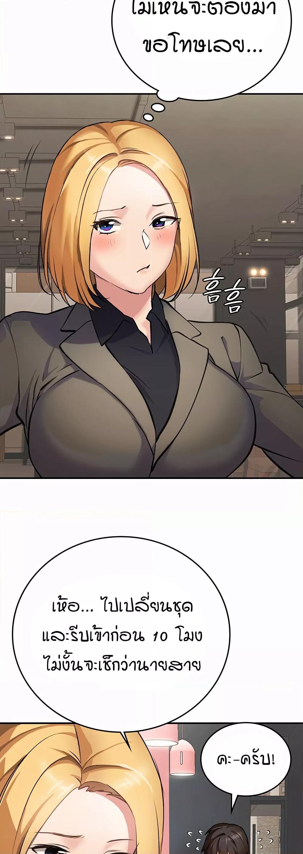 Doujin-Lc- อ่าน โดจิน มังฮวา เกาหลี ญี่ปุ่น จีน แปลไทย The Girl Next Door ตอนที่ 1 2 3 4 5 6 7 8 9 10 11 12 13 14 ฟรี ไม่มีโฆษณา อ่าน โดจิน Manhwa เกาหลี ญี่ปุ่น จีน เรามีครบ คัดมาให้เน้นๆ โดจิน 18+ รับประกันความฟินโดย  Doujin Lc