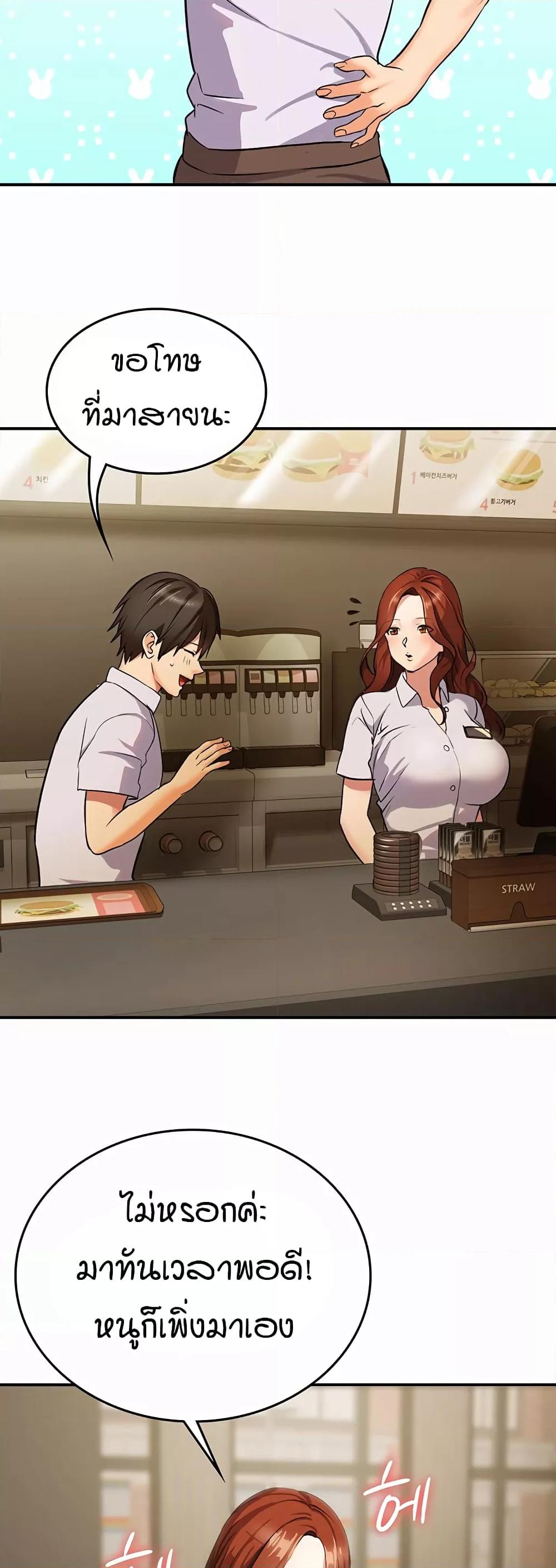 Doujin-Lc- อ่าน โดจิน มังฮวา เกาหลี ญี่ปุ่น จีน แปลไทย The Girl Next Door ตอนที่ 1 2 3 4 5 6 7 8 9 10 11 12 13 14 ฟรี ไม่มีโฆษณา อ่าน โดจิน Manhwa เกาหลี ญี่ปุ่น จีน เรามีครบ คัดมาให้เน้นๆ โดจิน 18+ รับประกันความฟินโดย  Doujin Lc