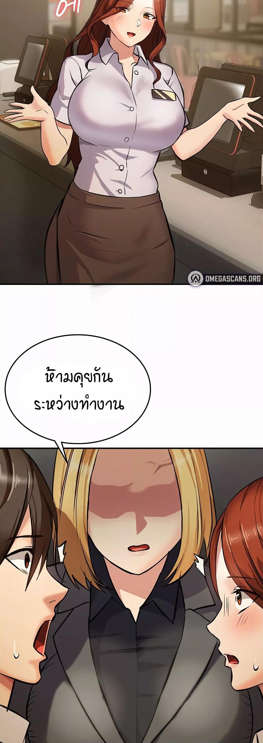 Doujin-Lc- อ่าน โดจิน มังฮวา เกาหลี ญี่ปุ่น จีน แปลไทย The Girl Next Door ตอนที่ 1 2 3 4 5 6 7 8 9 10 11 12 13 14 ฟรี ไม่มีโฆษณา อ่าน โดจิน Manhwa เกาหลี ญี่ปุ่น จีน เรามีครบ คัดมาให้เน้นๆ โดจิน 18+ รับประกันความฟินโดย  Doujin Lc