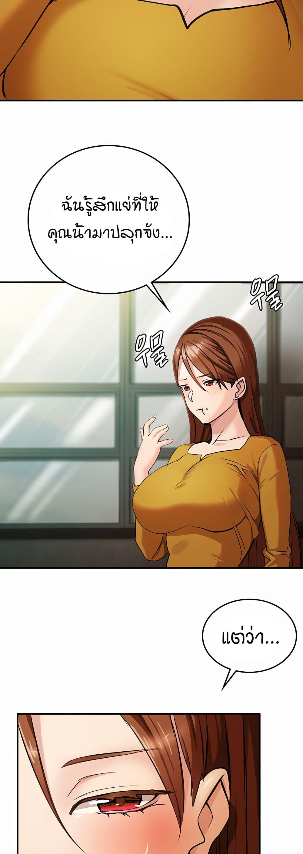 Doujin-Lc- อ่าน โดจิน มังฮวา เกาหลี ญี่ปุ่น จีน แปลไทย The Girl Next Door ตอนที่ 1 2 3 4 5 6 7 8 9 10 11 12 13 14 ฟรี ไม่มีโฆษณา อ่าน โดจิน Manhwa เกาหลี ญี่ปุ่น จีน เรามีครบ คัดมาให้เน้นๆ โดจิน 18+ รับประกันความฟินโดย  Doujin Lc