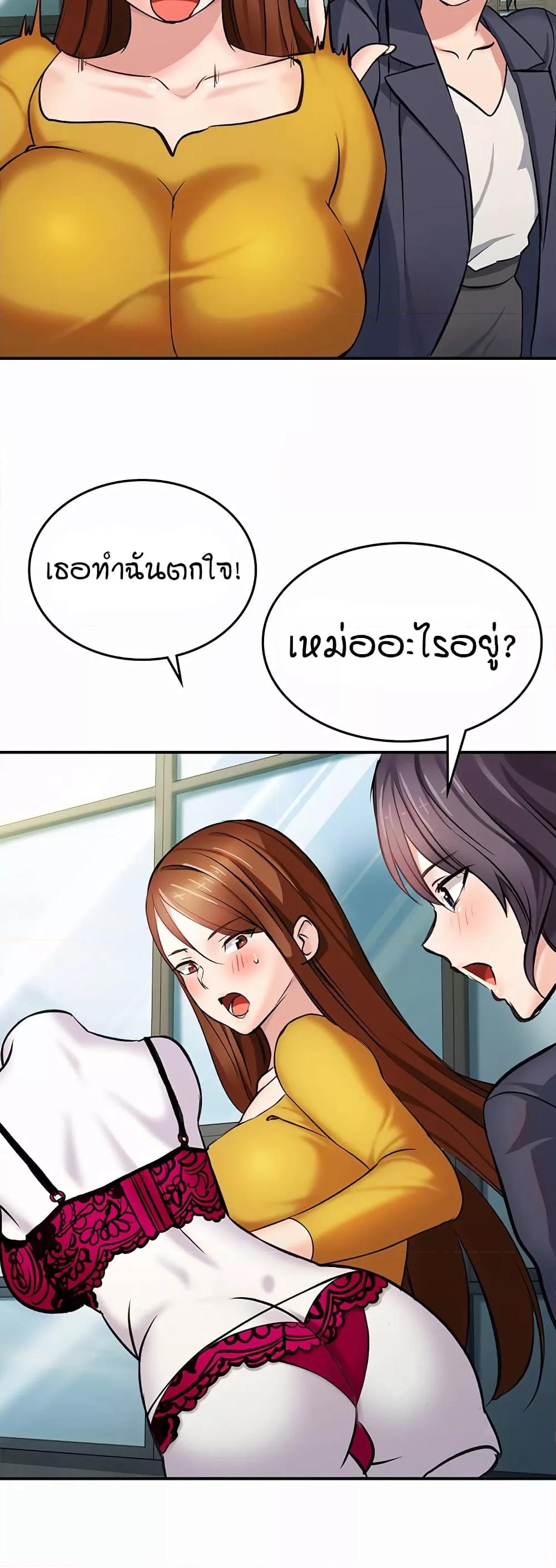 Doujin-Lc- อ่าน โดจิน มังฮวา เกาหลี ญี่ปุ่น จีน แปลไทย The Girl Next Door ตอนที่ 1 2 3 4 5 6 7 8 9 10 11 12 13 14 ฟรี ไม่มีโฆษณา อ่าน โดจิน Manhwa เกาหลี ญี่ปุ่น จีน เรามีครบ คัดมาให้เน้นๆ โดจิน 18+ รับประกันความฟินโดย  Doujin Lc