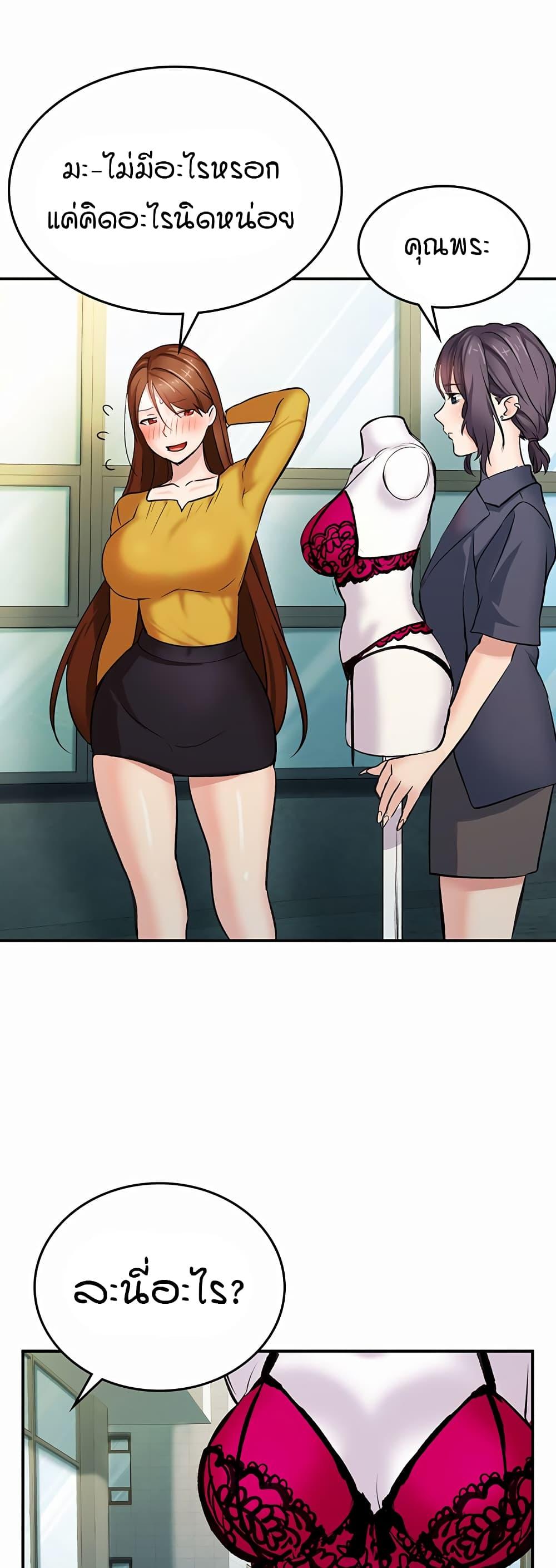 Doujin-Lc- อ่าน โดจิน มังฮวา เกาหลี ญี่ปุ่น จีน แปลไทย The Girl Next Door ตอนที่ 1 2 3 4 5 6 7 8 9 10 11 12 13 14 ฟรี ไม่มีโฆษณา อ่าน โดจิน Manhwa เกาหลี ญี่ปุ่น จีน เรามีครบ คัดมาให้เน้นๆ โดจิน 18+ รับประกันความฟินโดย  Doujin Lc