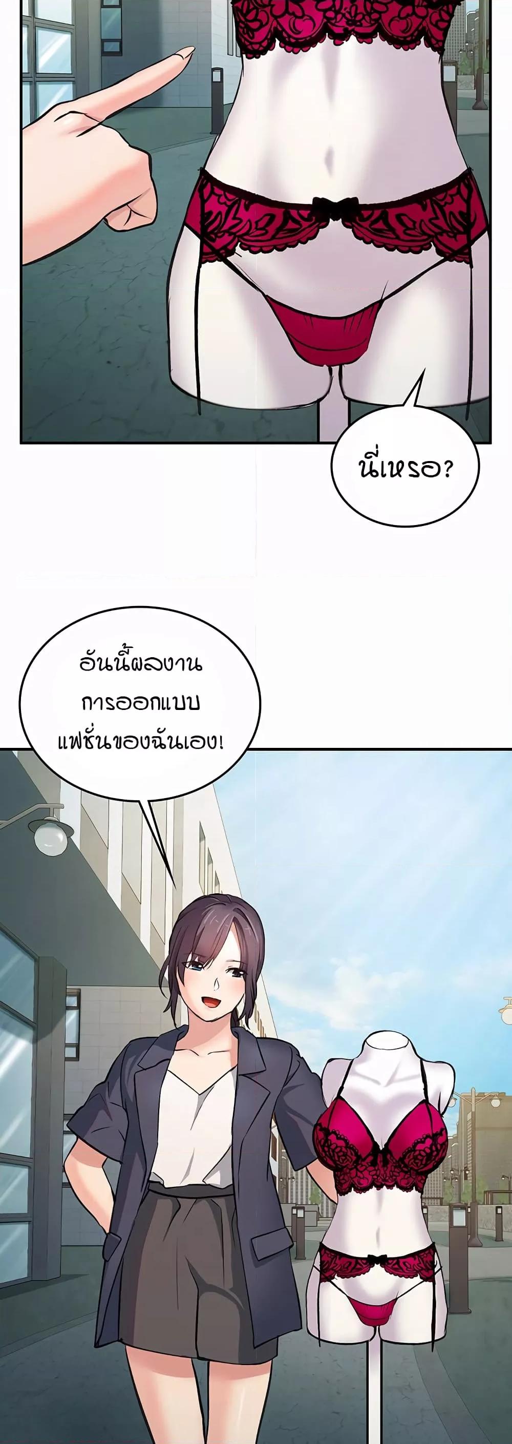 Doujin-Lc- อ่าน โดจิน มังฮวา เกาหลี ญี่ปุ่น จีน แปลไทย The Girl Next Door ตอนที่ 1 2 3 4 5 6 7 8 9 10 11 12 13 14 ฟรี ไม่มีโฆษณา อ่าน โดจิน Manhwa เกาหลี ญี่ปุ่น จีน เรามีครบ คัดมาให้เน้นๆ โดจิน 18+ รับประกันความฟินโดย  Doujin Lc