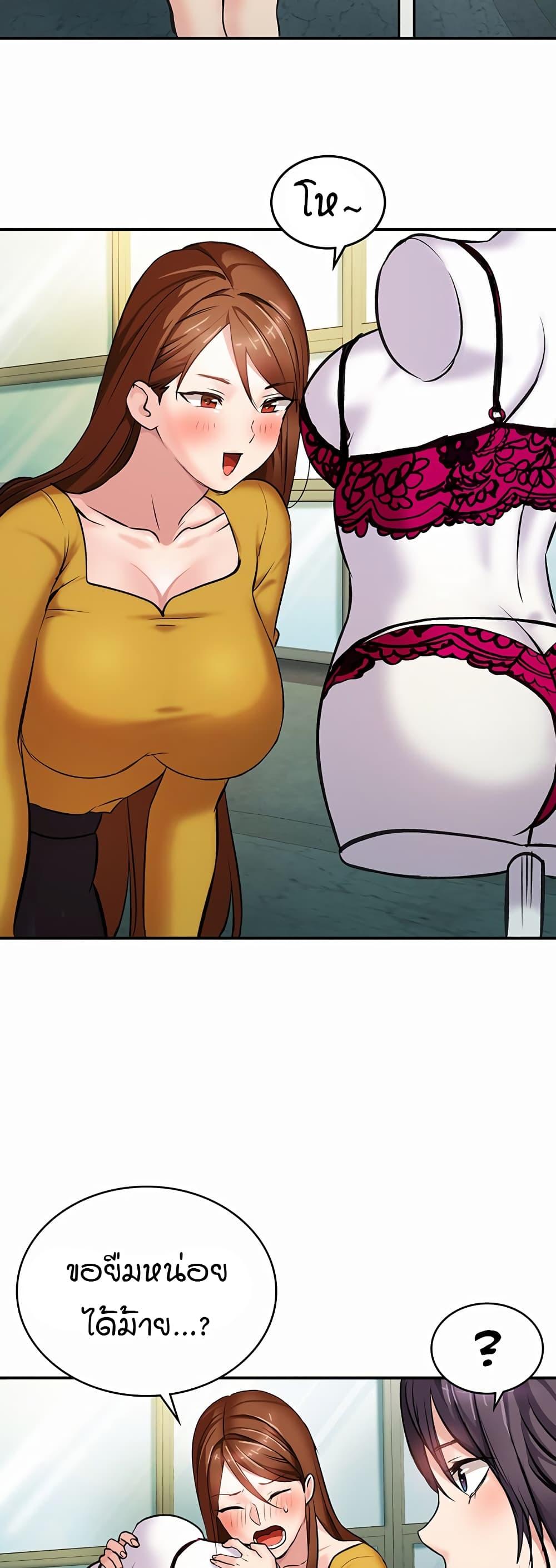 Doujin-Lc- อ่าน โดจิน มังฮวา เกาหลี ญี่ปุ่น จีน แปลไทย The Girl Next Door ตอนที่ 1 2 3 4 5 6 7 8 9 10 11 12 13 14 ฟรี ไม่มีโฆษณา อ่าน โดจิน Manhwa เกาหลี ญี่ปุ่น จีน เรามีครบ คัดมาให้เน้นๆ โดจิน 18+ รับประกันความฟินโดย  Doujin Lc