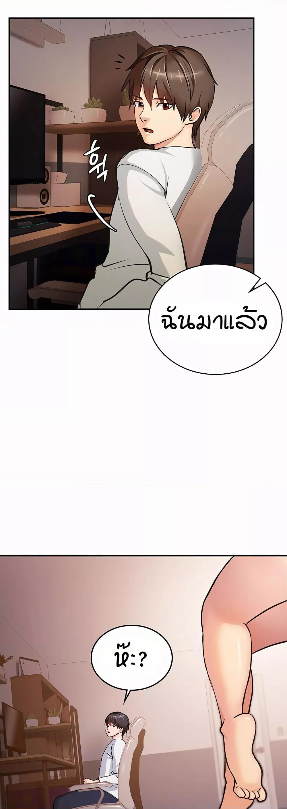Doujin-Lc- อ่าน โดจิน มังฮวา เกาหลี ญี่ปุ่น จีน แปลไทย The Girl Next Door ตอนที่ 1 2 3 4 5 6 7 8 9 10 11 12 13 14 ฟรี ไม่มีโฆษณา อ่าน โดจิน Manhwa เกาหลี ญี่ปุ่น จีน เรามีครบ คัดมาให้เน้นๆ โดจิน 18+ รับประกันความฟินโดย  Doujin Lc