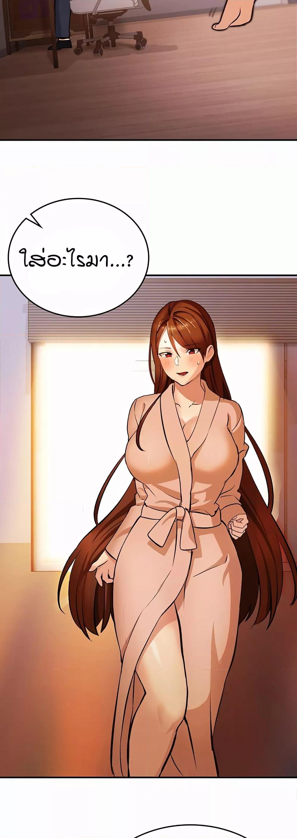 Doujin-Lc- อ่าน โดจิน มังฮวา เกาหลี ญี่ปุ่น จีน แปลไทย The Girl Next Door ตอนที่ 1 2 3 4 5 6 7 8 9 10 11 12 13 14 ฟรี ไม่มีโฆษณา อ่าน โดจิน Manhwa เกาหลี ญี่ปุ่น จีน เรามีครบ คัดมาให้เน้นๆ โดจิน 18+ รับประกันความฟินโดย  Doujin Lc