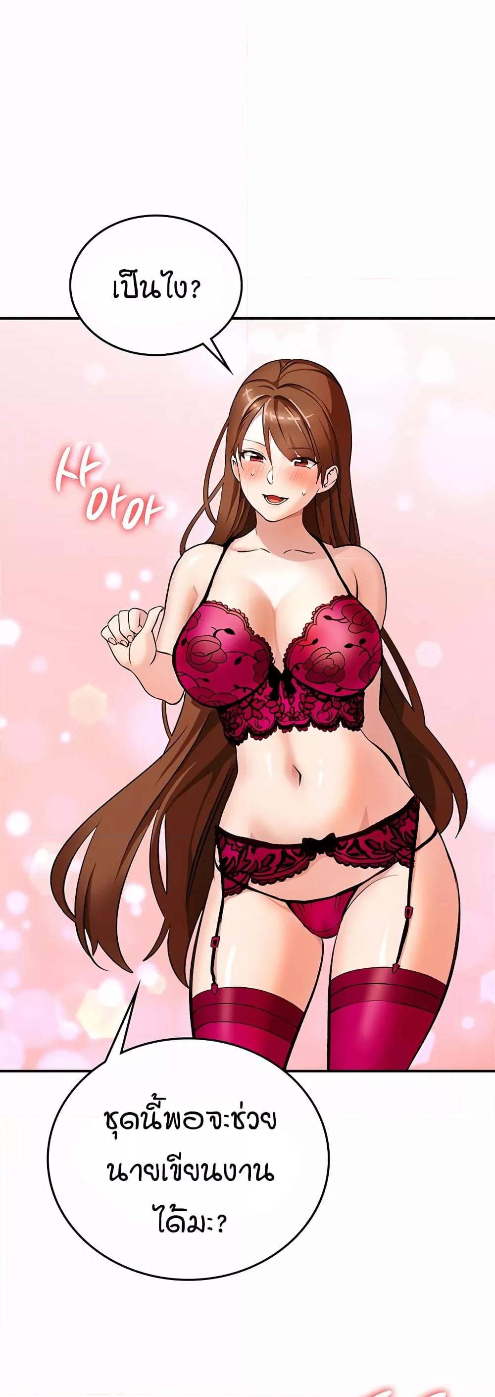 Doujin-Lc- อ่าน โดจิน มังฮวา เกาหลี ญี่ปุ่น จีน แปลไทย The Girl Next Door ตอนที่ 1 2 3 4 5 6 7 8 9 10 11 12 13 14 ฟรี ไม่มีโฆษณา อ่าน โดจิน Manhwa เกาหลี ญี่ปุ่น จีน เรามีครบ คัดมาให้เน้นๆ โดจิน 18+ รับประกันความฟินโดย  Doujin Lc