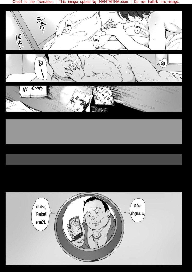 Doujin-Lc- อ่าน โดจิน มังฮวา เกาหลี ญี่ปุ่น จีน แปลไทย โดจิน  แฟนใครไม่รู้ ตอนที่ 1 2 3 4 5 6 7 8 9 10 11 12 13 14 ฟรี ไม่มีโฆษณา อ่าน โดจิน Manhwa เกาหลี ญี่ปุ่น จีน เรามีครบ คัดมาให้เน้นๆ โดจิน 18+ รับประกันความฟินโดย  Doujin Lc