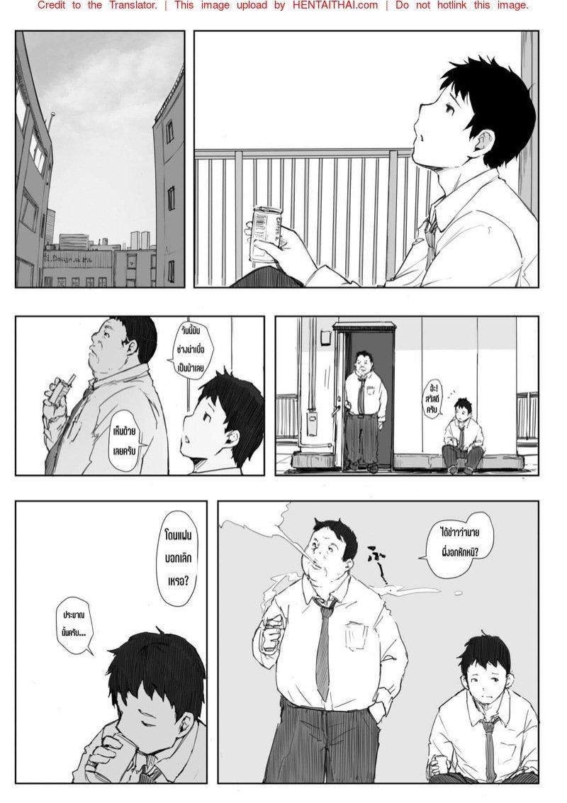 Doujin-Lc- อ่าน โดจิน มังฮวา เกาหลี ญี่ปุ่น จีน แปลไทย โดจิน  แฟนใครไม่รู้ ตอนที่ 1 2 3 4 5 6 7 8 9 10 11 12 13 14 ฟรี ไม่มีโฆษณา อ่าน โดจิน Manhwa เกาหลี ญี่ปุ่น จีน เรามีครบ คัดมาให้เน้นๆ โดจิน 18+ รับประกันความฟินโดย  Doujin Lc