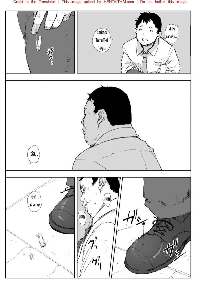 Doujin-Lc- อ่าน โดจิน มังฮวา เกาหลี ญี่ปุ่น จีน แปลไทย โดจิน  แฟนใครไม่รู้ ตอนที่ 1 2 3 4 5 6 7 8 9 10 11 12 13 14 ฟรี ไม่มีโฆษณา อ่าน โดจิน Manhwa เกาหลี ญี่ปุ่น จีน เรามีครบ คัดมาให้เน้นๆ โดจิน 18+ รับประกันความฟินโดย  Doujin Lc