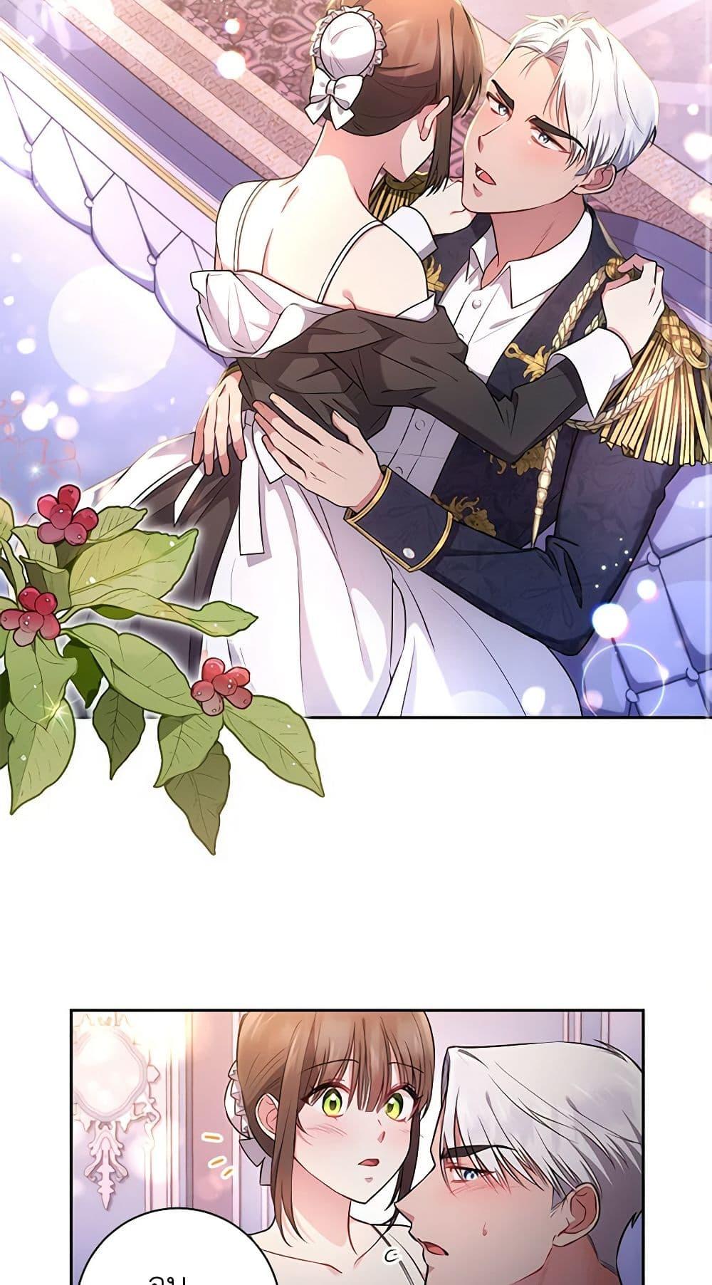 Manga-lc-com อ่านมังงะ อ่านการ์ตูน ออนไลน์ ฟรี Elaine’s Unique Situation ตอนที่ 1 2 3 4 5 6 7 8 9 10 11 12 13 14 ฟรี ไม่มีโฆษณา Manga-lc - อ่าน มังงะ อ่าน การ์ตูน ออนไลน์ อ่านมังงะ ฟรี