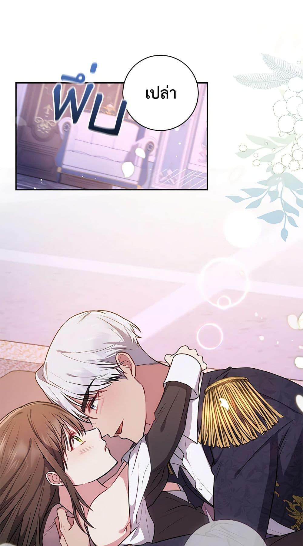 Manga-lc-com อ่านมังงะ อ่านการ์ตูน ออนไลน์ ฟรี Elaine’s Unique Situation ตอนที่ 1 2 3 4 5 6 7 8 9 10 11 12 13 14 ฟรี ไม่มีโฆษณา Manga-lc - อ่าน มังงะ อ่าน การ์ตูน ออนไลน์ อ่านมังงะ ฟรี
